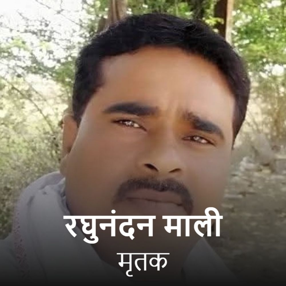 बड़ागांव में दो बाइकों की टक्कर, पार्षद की मौत:रघुनंदन माली ने मौके पर तोड़ा दम; पूर्व नगर परिषद उपाध्यक्ष रह चुके