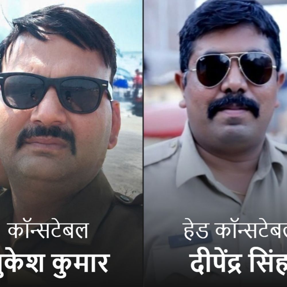 मंदसौर में दो पुलिसकर्मी लाइन अटैच:विभागीय कामों में लापरवाही के आरोप, दोनों को पुलिस लाइन भेजने के आदेश