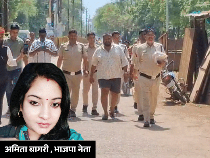 भाजपा नेता के पति का हाफ पेंट में निकाला जुलूस:कॉलर पकड़ पुलिस ने बाजार में घुमाया; दुकान में घुस किया था हमला- पत्नी ने विधायक को सुनाई खरी-खोटी