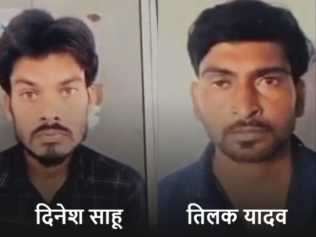 सागर में बाइक गिरवी रख हेरोइन लेने गया युवक:एमपी से राजस्थान तक फैला ड्रग्स नेटवर्क: तस्कर ने बताई सप्लाई चेन