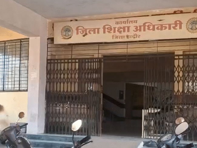 फर्जी डिग्री पर नौकरी, 51 शिक्षकों पर होगी FIR:20 साल में 100 करोड़ से ज्यादा वेतन ले चुके; शिवराज सरकार में हुई थी भर्ती