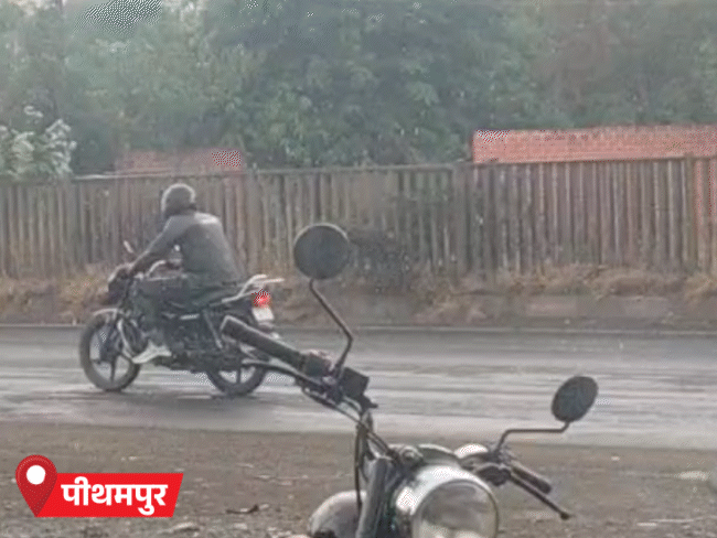 MP में मानसून लौटने के बाद भी बारिश जारी:इंदौर संभाग के 5 जिलों में आज भी अलर्ट; 24 अक्टूबर से नया सिस्टम