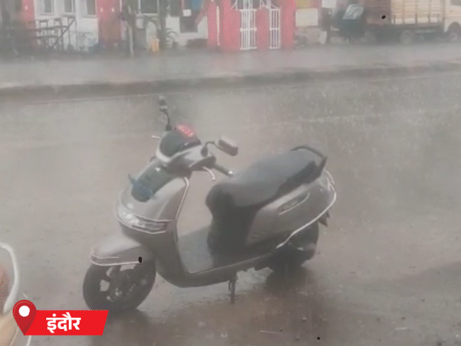 इंदौर संभाग में अगले 2 दिन आंधी-बारिश का अलर्ट:प्रदेश के 11 जिलों में बरसेंगे बादल, 24 अक्टूबर से एमपी में भिगोएगा नया सिस्टम
