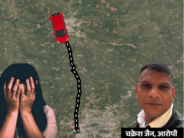 55KM तक हाईवे पर दौड़ती कार में दुष्कर्म:पीड़िता बोली- 8.30 घंटे थाने में बैठाकर रखा; न तो मुख्य आरोपी पकड़ाया, न दूसरे का नाम पता चला