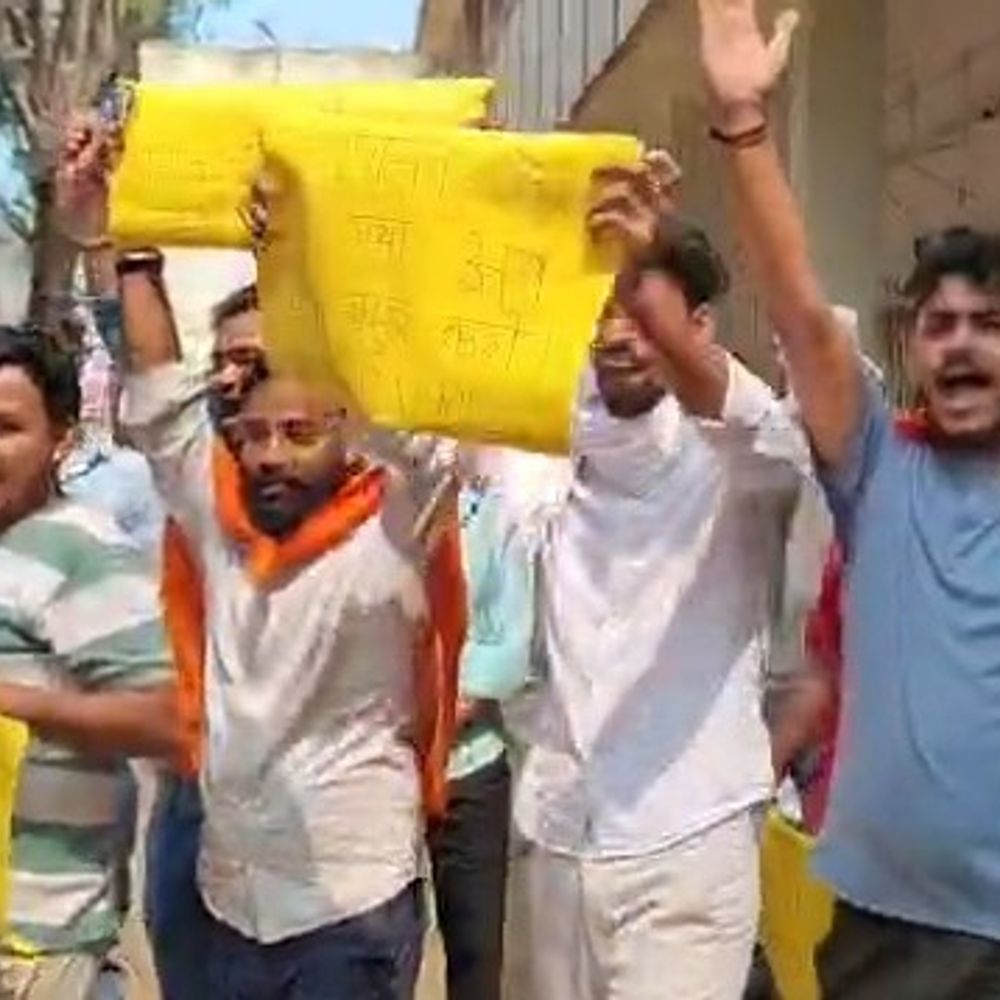PG की पढ़ाई शुरू करने की मांग, ABVP का प्रोटेस्ट:मगध विश्वविद्यालय के कुलपति के खिलाफ नाराजगी, छात्रों को हो रही परेशानी