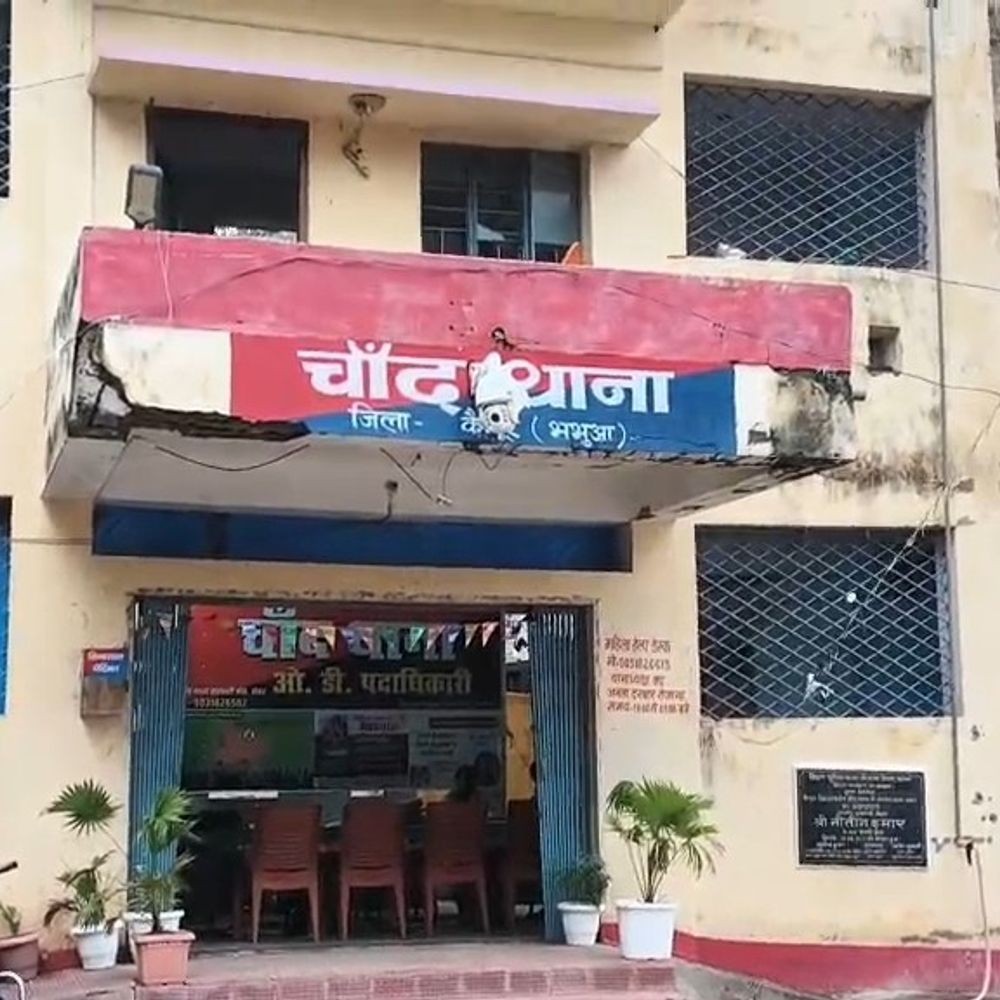 कैमूर-चांद में पोती से यौन शोषण में दादा अरेस्ट:गुमशुदगी की रिपोर्ट दादा ने दर्ज कराई थी, बरामदगी के बाद खुला मामला