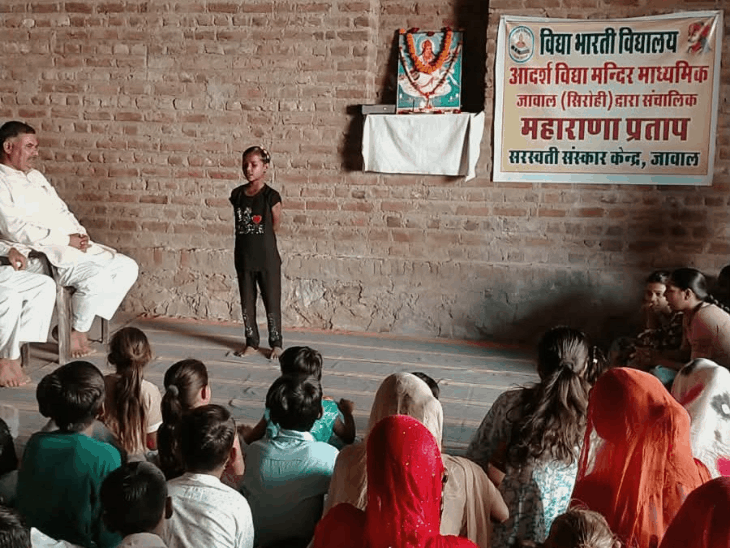 ‘मां ही बच्चे की पहली गुरु’:मातृ सम्मेलन में बच्चों के विकास और संस्कारों में माताओं की भूमिका पर हुई चर्चा