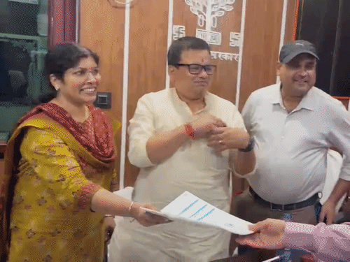 औरंगाबाद- मेडिकल कॉलेज के लिए मिली 20 बीघा जमीन:पातालगंगा ट्रस्ट ने सिविल सर्जन के नाम की जमीन की रजिस्ट्री, नीतीश कुमार ने की थी घोषणा