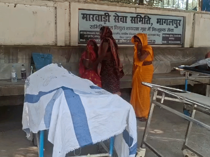भागलपुर में बांका के युवक की मौत:तेज रफ्तार वाहन की चपेट में आने से हुए थे घायल, मायागंज में चल रहा था इलाज