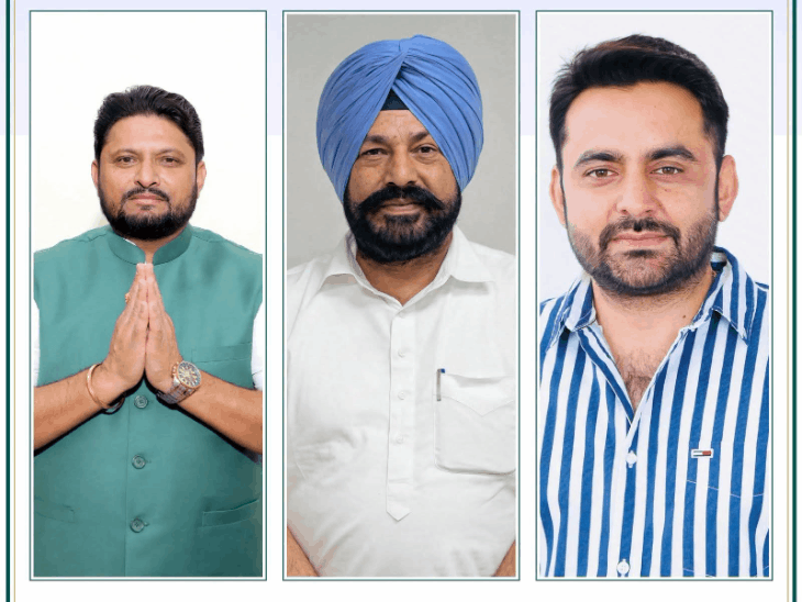 रामपुरा फूल में AAP के अंदर बढ़ी सियासी हलचल:विधायक बलकार सिद्धू के साथ इंदरजीत मान और जतिंदर भल्ला की सक्रियता ने बढ़ाई राजनीतिक हलचल