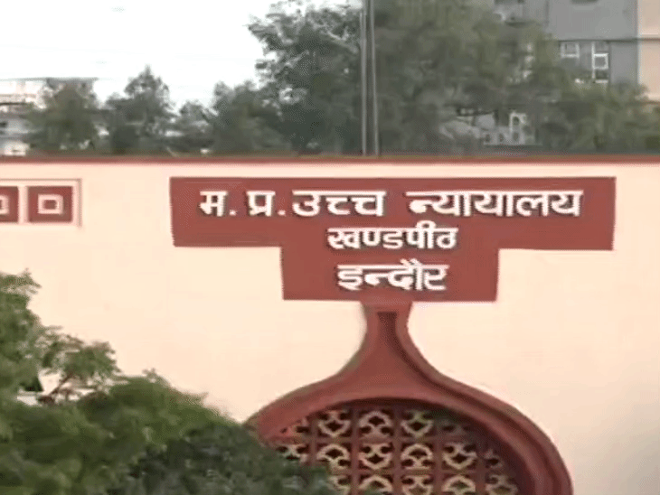 सड़क पर पंडाल लगाने पर हाईकोर्ट की टिप्पणी:त्योहार मनाने का अधिकार, लेकिन आवाजाही में परेशानी नहीं होनी चाहिए