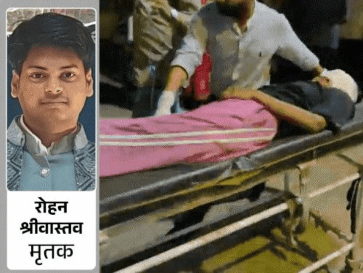 पॉलीटेक्निक छात्र की मौत, छात्रा मौत से लड़ रही:इटावा में प्रिंसिपल बोलीं- दोनों बहुत होशियार स्टूडेंट, सुसाइड या हादसा, जांच में जुटी पुलिस