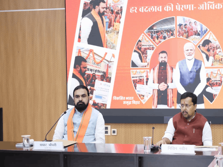 बिहार में बाढ़ से नुकसान का होगा आकलन:CM सम्राट ने अधिकारियों को जल्द रिपोर्ट देने कहा, 12 अक्टूबर को प्रभावित परिवारों को मिलेगी राहत राशि