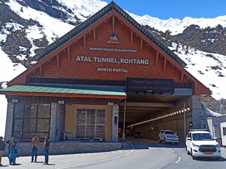 राष्ट्रपति मुर्मू आज अटल टनल और हिडिंबा मंदिर जाएंगी:मनाली में ट्रैफिक-प्लान बदला, टूरिस्ट के लिए एडवाइजरी; 2 बजे तक आवाजाही बंद