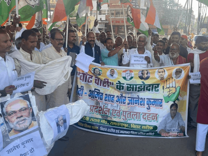 बिहार में चुनाव आयोग के खिलाफ महागठबंधन का आक्रोश मार्च:सभी प्रखंडों में सड़क पर उतरेंगे नेता-कार्यकर्ता, कल पटना में सप्तमूर्ति चौक से लोकभवन तक निकालेंगे मार्च