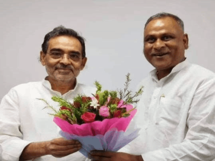 सारण शिक्षक सीट से नहीं लड़ेंगे रामपुकार सिन्हा:विधायकों ने अपना फैसला बदला, RLM ने 6 साल के लिए पार्टी से बाहर किया था