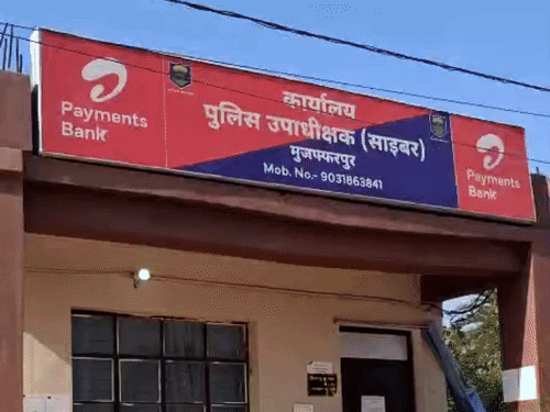 मुजफ्फरपुर पुलिस 28 अक्टूबर, 2 नवंबर को लगाएगी विशेष शिविर:प्रवासी मजदूरों की समस्याओं का होगा समाधान; एक ही छत के नीचे सीनियर अधिकारी सुनवाई करेंगे