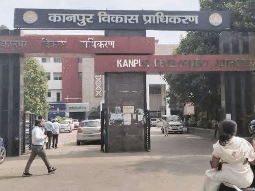 6000 वर्गमीटर तक जमीन का लैंड यूज बदलना हुआ आसान:अब नहीं काटने होंगे शासन के चक्कर, KDA बोर्ड ही देगा मंजूरी