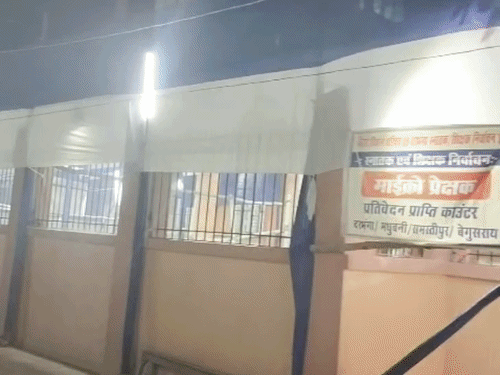27 अक्टूबर को खेल भवन में होगी मतगणना:दरभंगा में एमएलसी चुनाव की मतगणना की तैयारी तेज, कंट्रोल रूम का डीएम ने किया निरीक्षण
