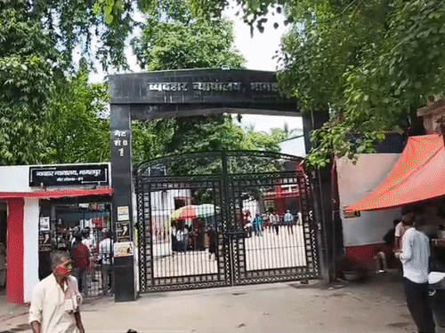 कटिहार रिश्वत कांड में पेशकार को 3 साल की सजा:भागलपुर कोर्ट ने सुनाई सजा, 12 हजार रुपए का जुर्माना भी लगाया