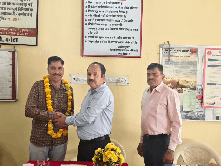 झालावाड़ में पूर्व सैनिकों और वीर नारियों की सुनीं समस्याएं:जिला सैनिक कल्याण अधिकारी ने बैठक कर मौके पर कई मसले सुलझाए