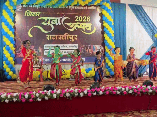 समस्तीपुर में दो दिवसीय युवा महोत्सव की शुरुआत:डीएम बोले- कला समाज को जोड़ने और संस्कृति बचाने का सशक्त माध्यम है