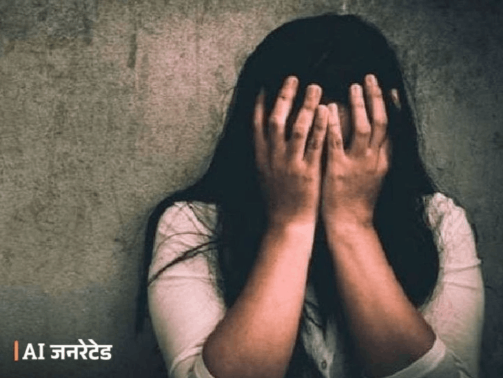 दरभंगा में नाबालिग लड़की से रेप:प्रेग्नेंट होने पर हुआ मामले का खुलासा, आरोपी अरेस्ट; परिजन के आवेदन पर FIR दर्ज