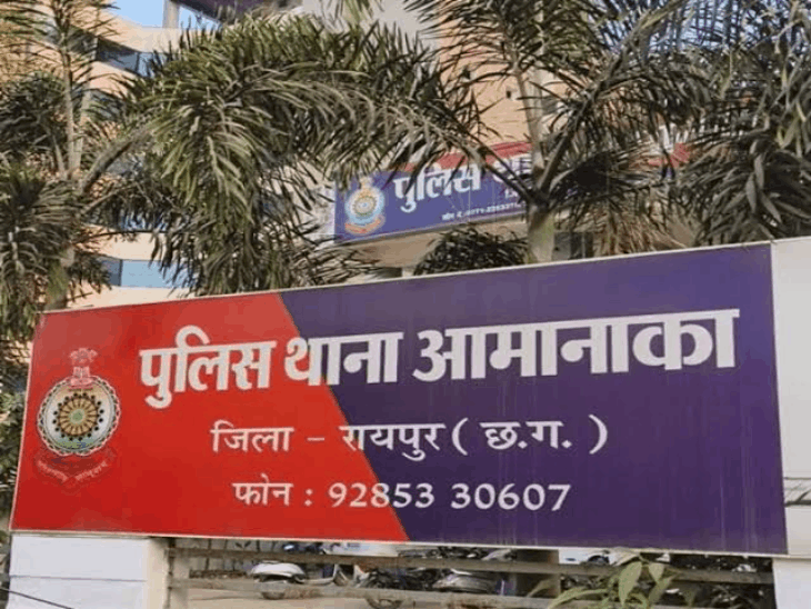 रायपुर में यूनियन बैंक में सेंधमारी की कोशिश:ताले-शटर तोड़ा, स्ट्रांग रूम तक पहुंचे; मैनेजर की शिकायत पर पुलिस ने दर्ज किया केस