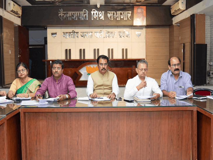 भाजपा का ‘लोकतंत्र बचाओ, भीड़तंत्र हटाओ’ अभियान:लोकतंत्र, मतदाता सूची और मताधिकार के मुद्दे पर जनता के बीच उतरेगी; विपक्ष को घेरने की तैयारी