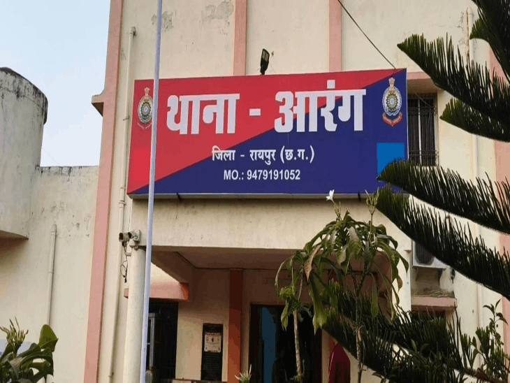 रायपुर में राव हॉस्पिटल के संचालक पर FIR:फायर NOC फर्जी दिखाई, QR कोड स्कैन करने पर खुली पोल; डिजाइनर की भी तलाश