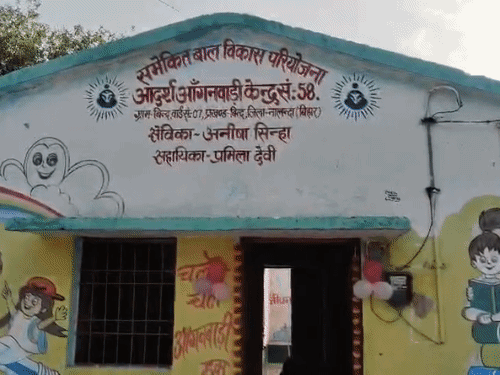 नालंदा में 2071 आंगनबाड़ी केंद्र की बिल्डिंग ही नहीं:कैसे सुरक्षित पढ़ें नौनिहाल? 1346 केंद्रों का ही अपना भवन; 1299 किराये के कमरों में चलने को मजबूर