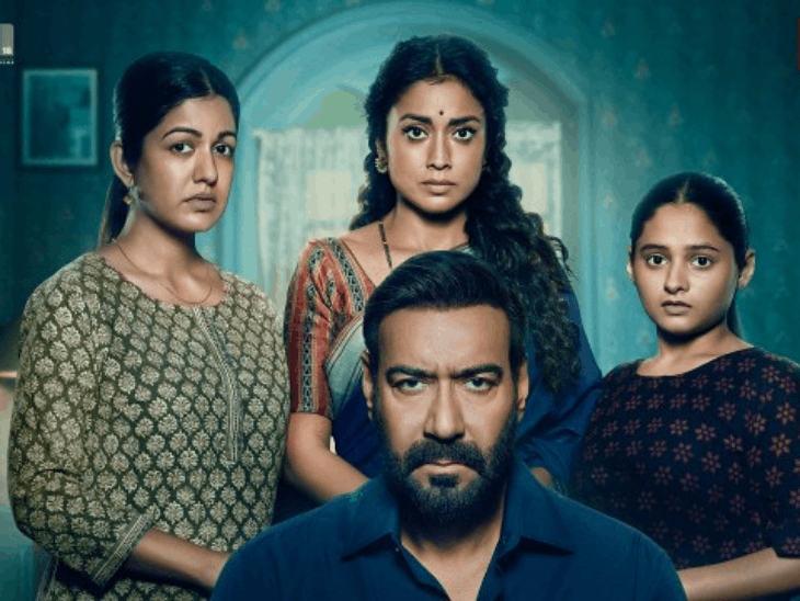 ‘दृश्यम 3’ की कमाई ₹300 करोड़ पार:मोहनलाल की ओरिजिनल फिल्म का रिकॉर्ड तोड़ा; अजय देवगन के करियर की सबसे हिट फिल्म बनने की ओर