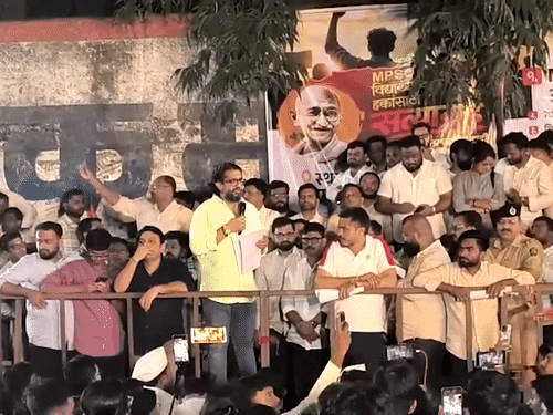 महाराष्ट्र सरकार ने MPSC में सुधार के लिए कमेटी बनाई:तुकाराम मुंढे को सेक्रेटरी बनाया गया; 10 दिन बाद कैंडिडेट्स ने प्रदर्शन खत्म किया