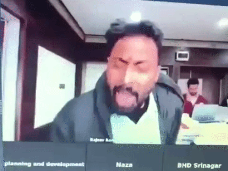IAS पर महिला अफसर को गाली देने का आरोप:वर्चुअल मीटिंग में चिल्लाते हुए सस्पेंड करने की धमकी दी; जम्मू-कश्मीर का मामला