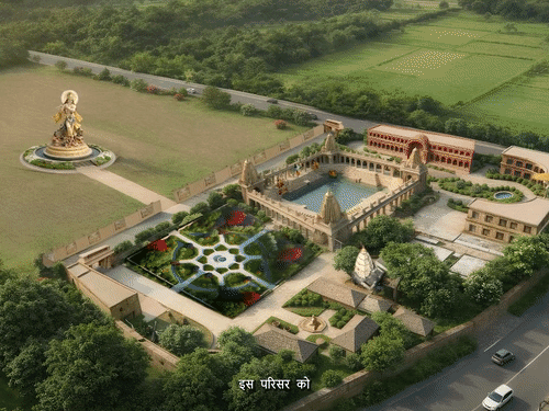 देश में पहली बार शेयर बाजार में लिस्ट होंगे ‘टेंपल-बॉन्ड’:यूडीए 200 करोड़ के बॉन्ड जारी करेगा, उज्जैन के 11 मंदिरों के विकास पर खर्च होंगे 1124 करोड़