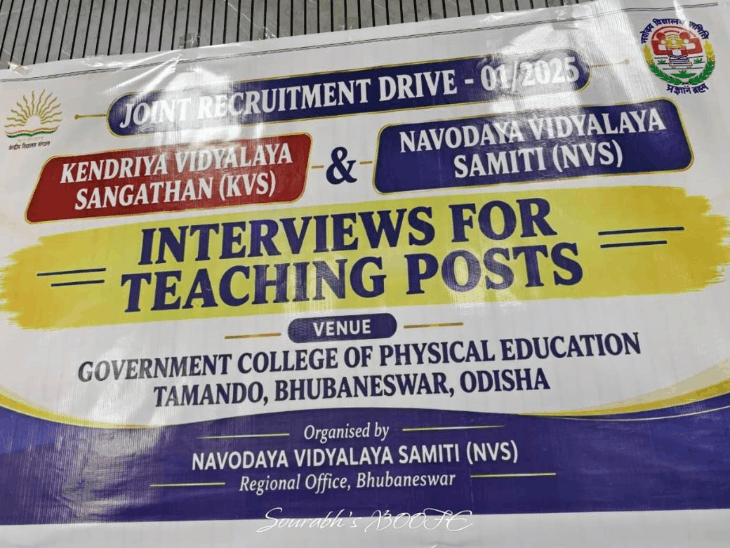 ओडिशा में एमपी का ओबीसी जाति प्रमाण पत्र रिजेक्ट:KVS-नवोदय भर्ती में 12 अभ्यर्थियों को इंटरव्यू से रोका, परिजनों ने CM से लगाई गुहार