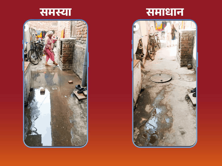‘भास्कर समाधान’ से बदलाव:पार्षद सीपी कुमावत बने ‘पब्लिक के स्टार’, चोक सीवरेज अरैर खुले में कचरे की समस्या हुई दूर