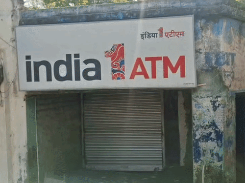समस्तीपुर- ATM का बोल्ट तोड़कर 18 लाख की चोरी:12 घंटे बाद पुलिस को मिली सूचना, छेड़छाड़ के बावजूद नहीं आया कोई अलर्ट