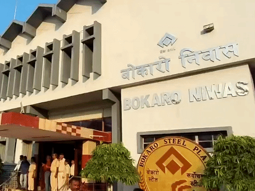 बोकारो में प्रशासन, BSL और विस्थापितों के बीच बातचीत:समस्याओं के समाधान के लिए ज्ञापन बनेगा, DPLR के जरिए केंद्र तक पहुंचेगा