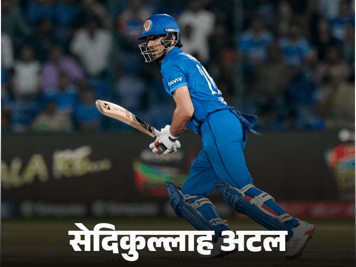 अफगानिस्तान ट्राई सीरीज के फाइनल में पहुंचा:जिम्बाब्वे को 158 रन से हराया; अटल का शतक, राशिद को 4 विकेट