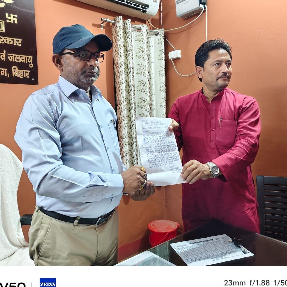 कटिहार में दो दर्जन से ज्यादा अवैध आरा मिल संचालित:वन विभाग को शिकायत, राजद नेता ने कार्रवाई न होने पर आंदोलन की चेतावनी दी