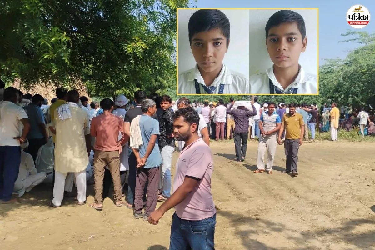 Rjasthan: जुड़वा भाइयों की हत्या में मां ही निकली कातिल, प्रेम-प्रसंग के चलते वारदात को अंजाम देने की आशंका