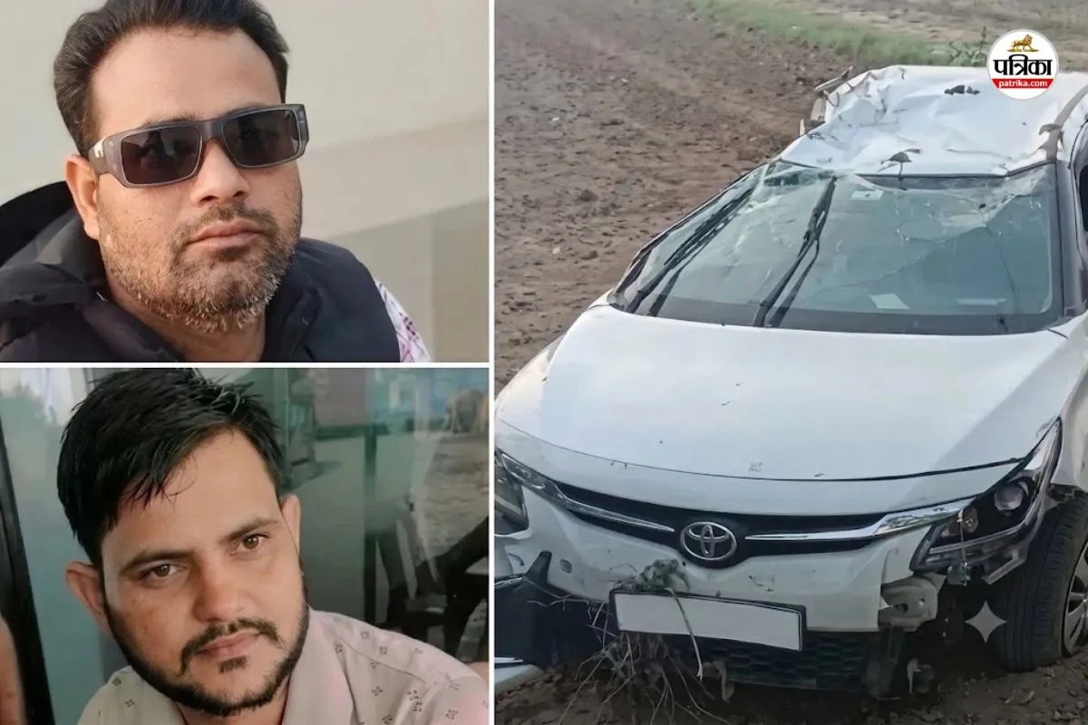 Dholpur : दिवाली से पहले 2 युवकों की सड़क हादसे में मौत, दोनों परिवार गहरे सदमे में, बच्चों का रो-रोकर बुरा हाल