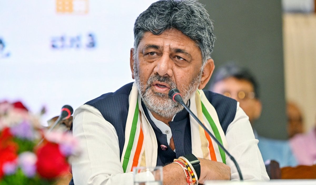MLC Election नतीजों पर DK Shivakumar बोले, लोगों ने हमें संदेश दिया है; सुधारात्मक कदम उठाएंगे