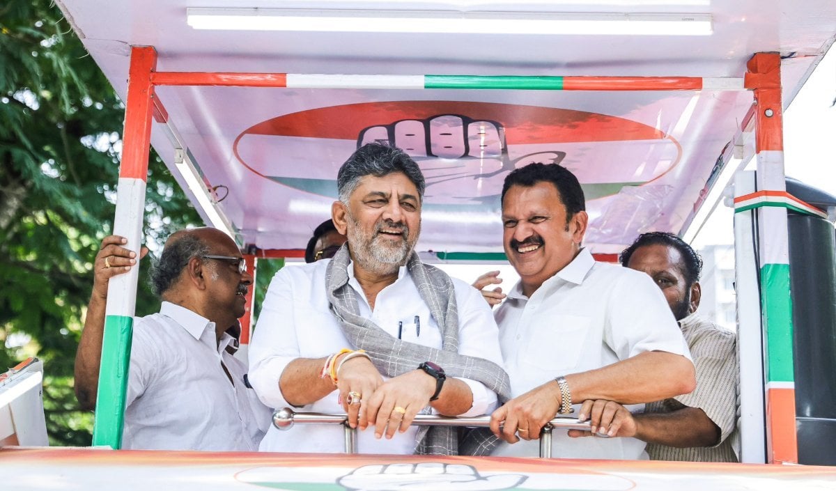 DK Shivakumar बोले Congress ने लोकतंत्र दिया तभी PM Modi आज शीर्ष पद पर हैं