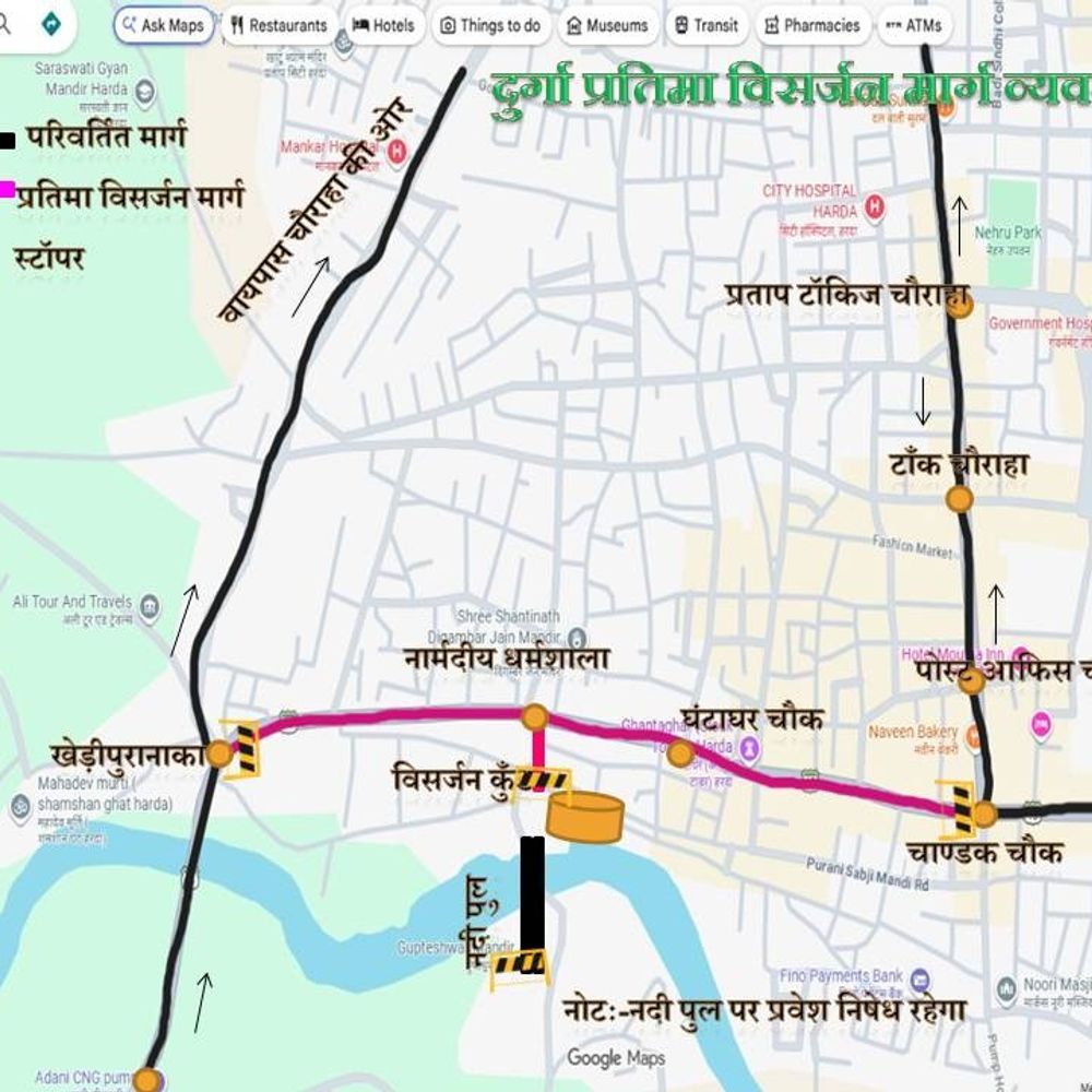 हरदा में दुर्गा विसर्जन-दशहरा पर ट्रैफिक और पार्किंग व्यवस्था:पेड़ीघाट और नेहरू स्टेडियम के लिए रास्ते बदले; पार्किंग के लिए दो जगह तय