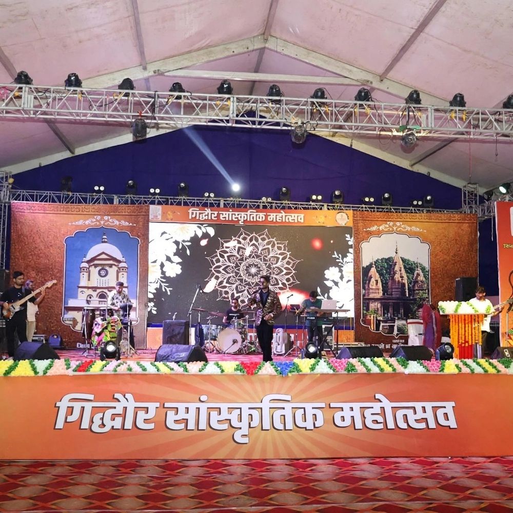 जमुई में 15-16 अक्टूबर को गिद्धौर महोत्सव:महाराज चंद्रचूड़ विद्या मंदिर में सजेगा मंच, स्टेडियम में काम के कारण बदला स्थान