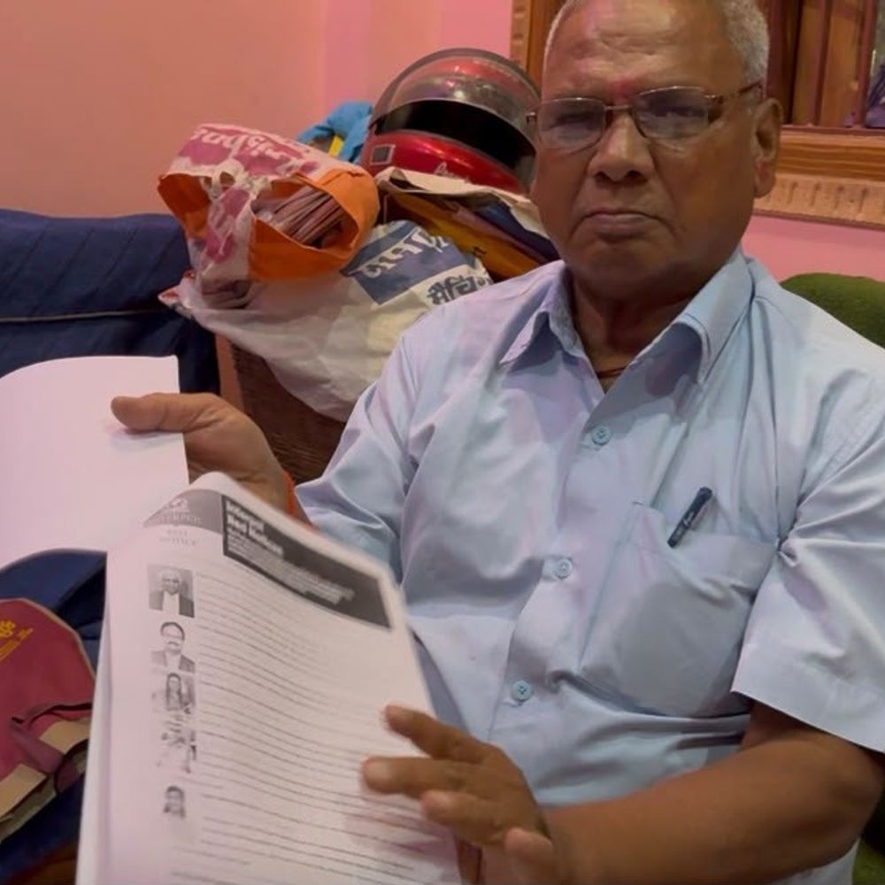 मनी लॉन्ड्रिंग का आरोप लगाकर बुजुर्ग से 25.50 लाख ठगे:LIC एजेंट को 6 दिन तक किया डिजिटल अरेस्ट, रात-दिन वीडियो कॉल पर की निगरानी