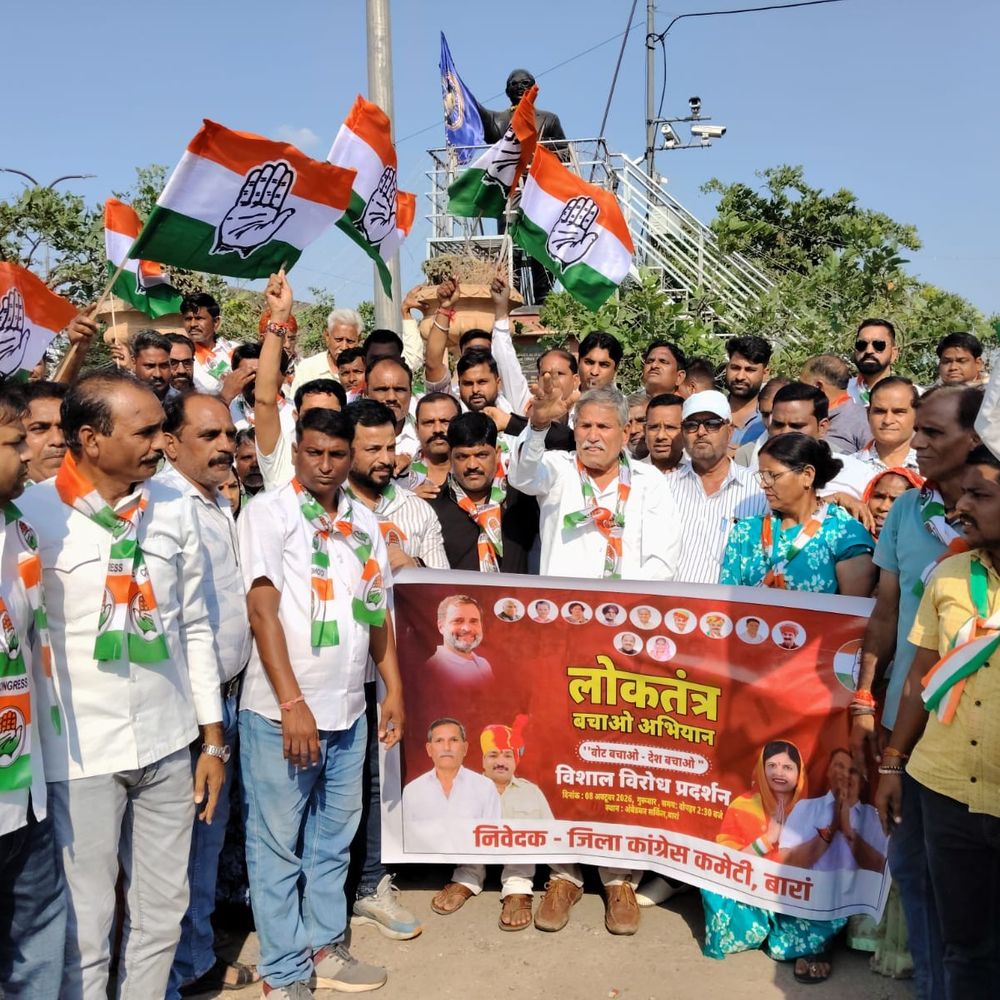 कांग्रेस ने ‘वोट बचाओ-देश बचाओ’ मार्च निकाला:अम्बेडकर प्रतिमा पर माल्यार्पण कर संविधान रक्षा का लिया संकल्प
