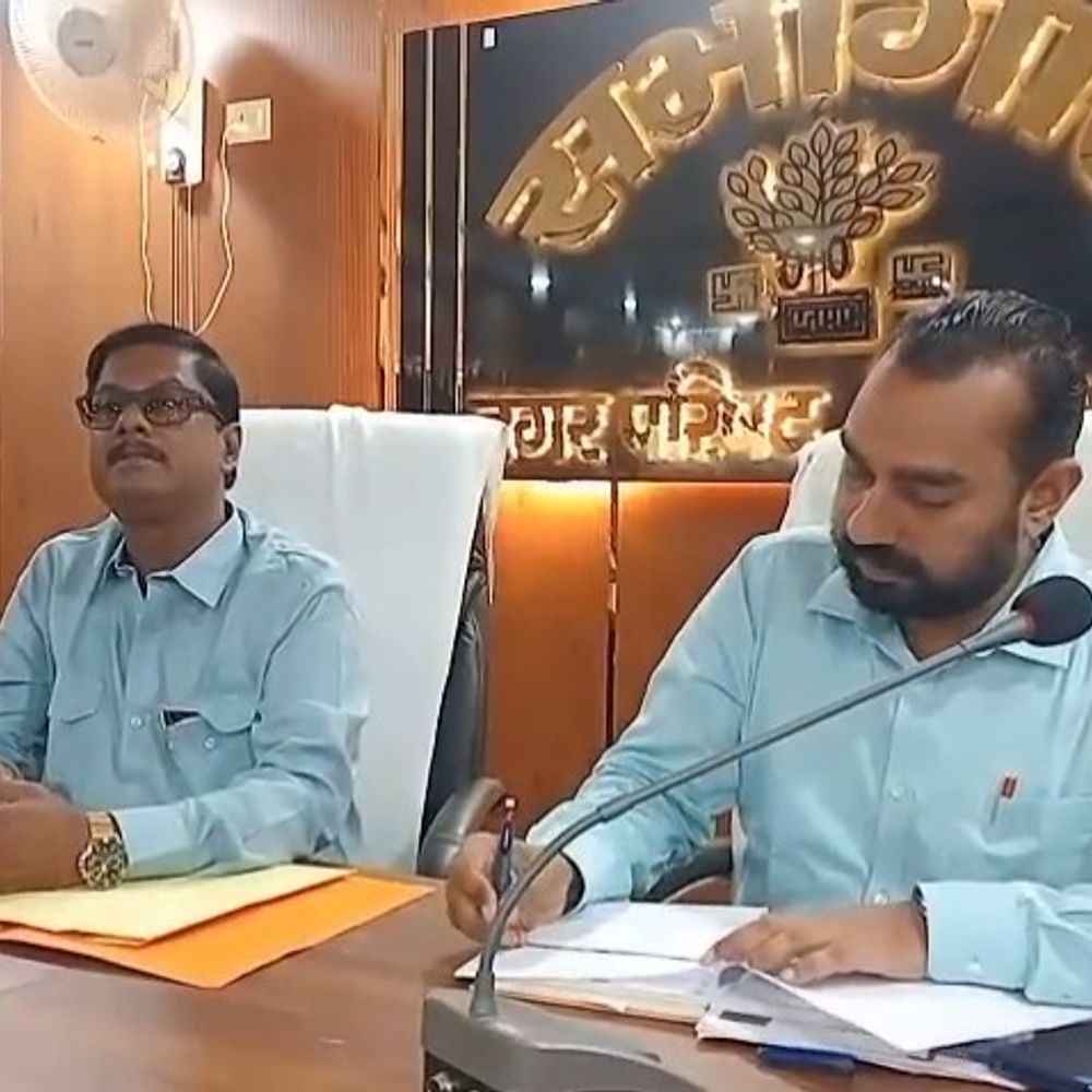 किशनगंज में नर्सिंग होम संचालकों को नगर परिषद का अल्टीमेटम:ट्रेड लाइसेंस-बायो मेडिकल कचरे के रिकॉर्ड की होगी जांच